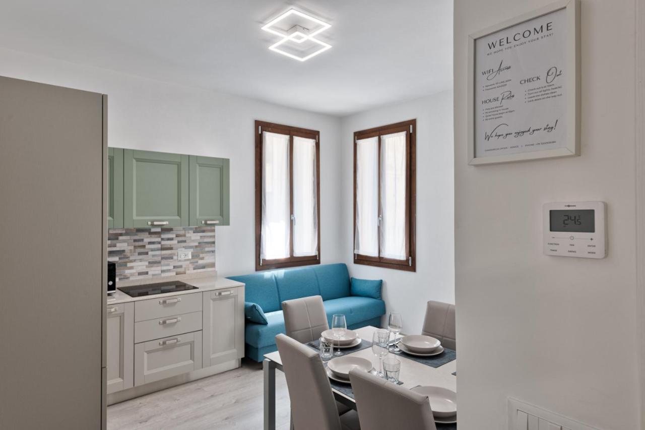 Boutique Appartamento